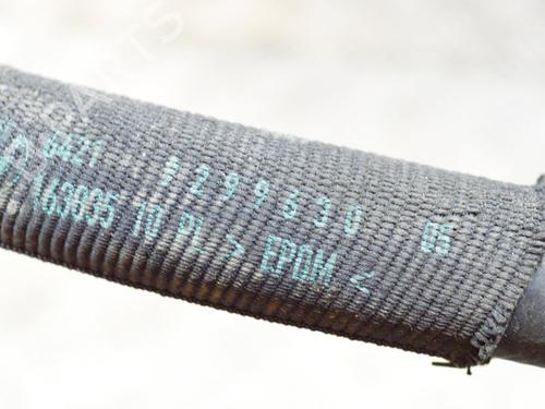 Pipe BMW 5 (G30, F90) 530 e Plug-in-Hybrid | BP14625791M125 
