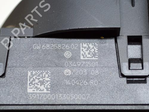 Gear lever BMW 5 (G30, F90) 530 d | BP7266702M90 