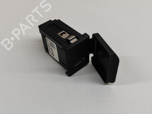 Elektronisk modul OPEL MOKKA / MOKKA X (J13) 1.7 CDTI (_76) (131 hp) 16076448