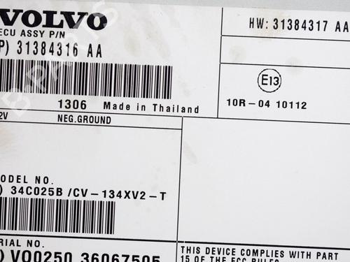 Electronic module VOLVO V40 Hatchback (525) D2 | BP9509993M83 