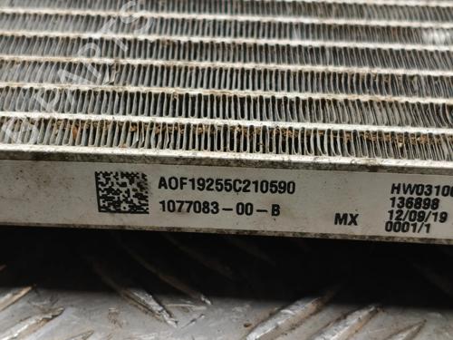 AC radiator TESLA MODEL 3 (5YJ3) EV AWD | BP39534458M32  - Image 7