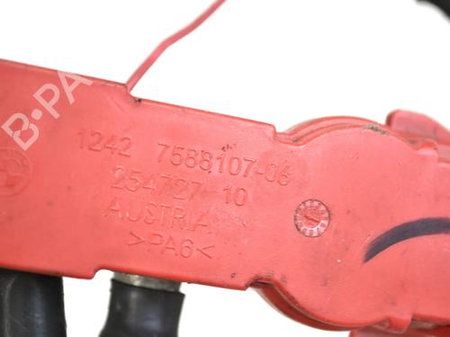 Cable MINI MINI (F56) Cooper D | BP33396443E12 - Image 5