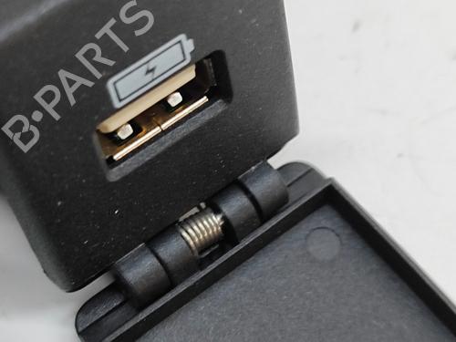 Elektronisk modul JAGUAR I-PACE (X590) EV400 AWD | BP28275888M83