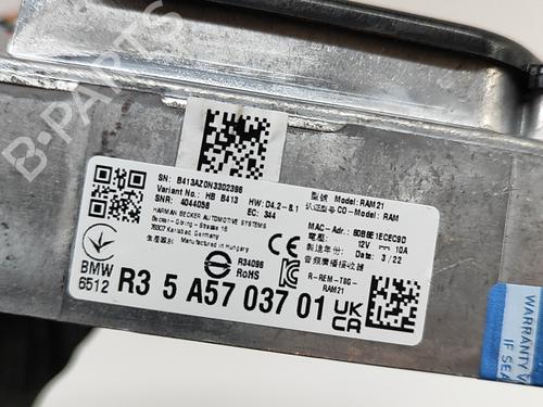 Module électronique BMW iX (I20) xDrive 50 | BP28687535M83