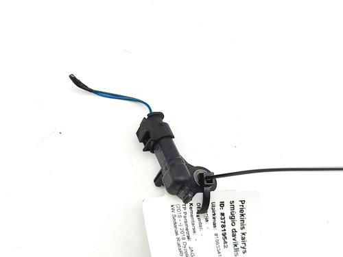 Electronic sensor JAGUAR XE (X760) 2.0 D | BP38421847M84 - Image 2