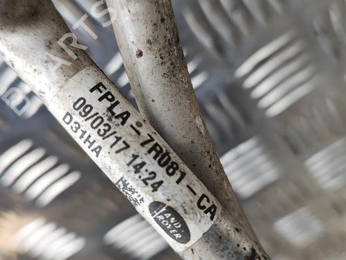 Oil radiator LAND ROVER DISCOVERY V (L462) 3.0 Td6 4x4 | BP30130720M33 