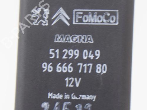 Other VOLVO V60 I (155) 1.6 DRIVe | BP14620616O1