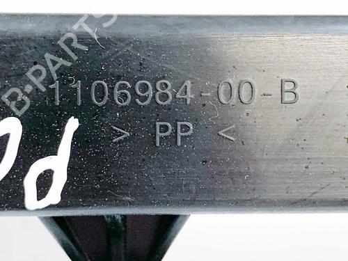 Wiring harness TESLA MODEL 3 (5YJ3) EV | BP27747772E16