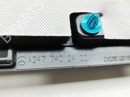 Boot lining MERCEDES-BENZ GLB (X247) GLB 220 d 4-matic (247.615) | BP33388220I3  - Image 7