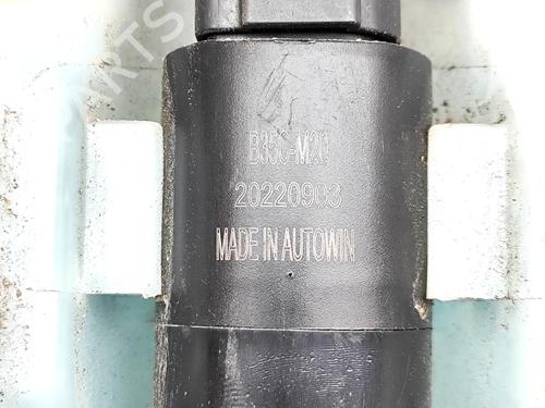 Sprinklertank MG MG 4 (EH32) EV | BP39381276C113 - Image 8
