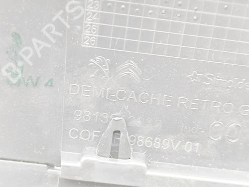 Other PEUGEOT 508 II (FB_, FH_, F3_) Hybrid 225 (F35GQU) | BP29975478O1