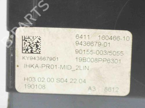 Electronic module BMW X4 (G02, F98) xDrive M40 i | BP27749379M83
