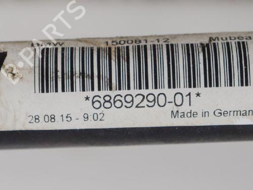 Anti roll bar BMW 2 Coupe (F22, F87) 228 i | BP14658967M96 