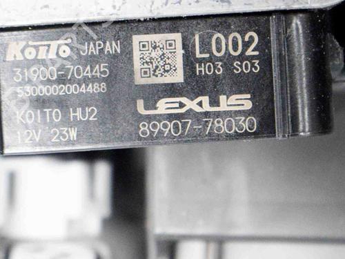 Left headlight LEXUS NX (_Z1_) 300h AWD (AYZ15_) | BP29485909C28 