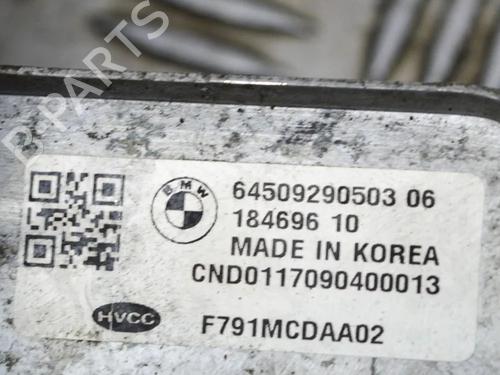 Oil radiator BMW i3 (I01) Range Extender | BP11681807M33 