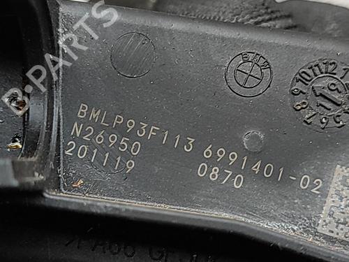 Electronic module BMW 3 (G20, G80, G28) 330 e Plug-in-Hybrid | BP30108933M83 