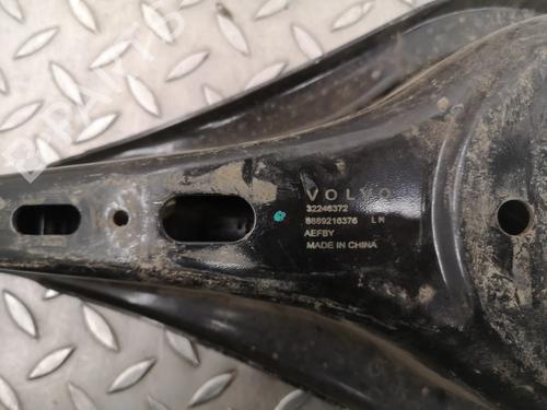 Left rear suspension arm POLESTAR POLESTAR 2 (534) EV | BP30256054M14 