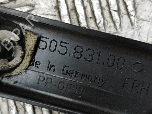 Rear bumper bracket PORSCHE PANAMERA (970) 3.0 D | BP22350668C159 