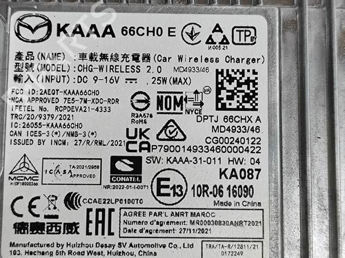 Electronic module MAZDA CX-30 (DM) e-SKYACTIV-X M Hybrid | BP28557684M83