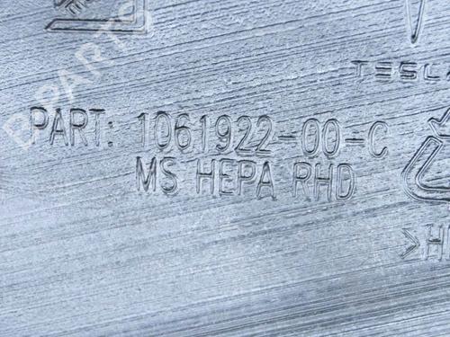 Rør TESLA MODEL S (5YJS) 75 | BP14620281M125 