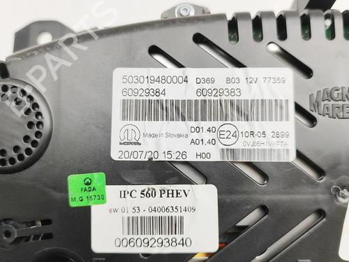 Instrument cluster JEEP COMPASS (MP, M6, MV, M7) 1.3 HYBRID 4X4 | BP33377877C47 - Image 9