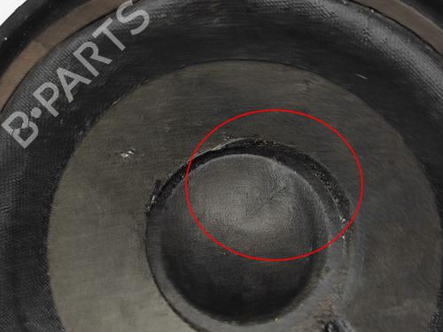 Speaker AUDI A5 (8T3) RS5 quattro | BP37402496E2 - Image 7