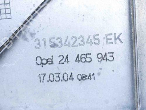 Upper protection OPEL SIGNUM Hatchback (Z03) 2.2 direct (F48) | BP12312180M93