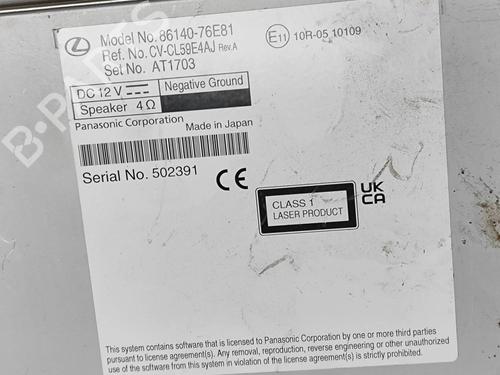 Electronic module LEXUS UX (_AA1_, _AH1_, _MA1_) 250h (MZAH10) | BP27788801M83 