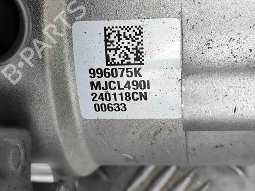 Steering column FORD KUGA III (DFK) 2.5 Duratec Plug-in-Hybrid | BP29487225M21 