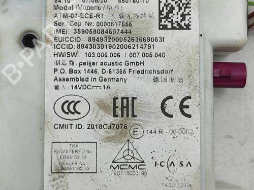 Electronic module BMW X5 (G05, F95) xDrive 30 d Mild-Hybrid | BP32973724M83 - Image 11