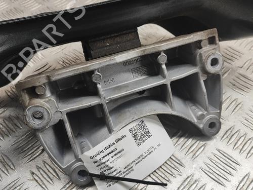 Støtte MERCEDES-BENZ E-CLASS (W213) E 350 e (213.050) | BP26389317C155 