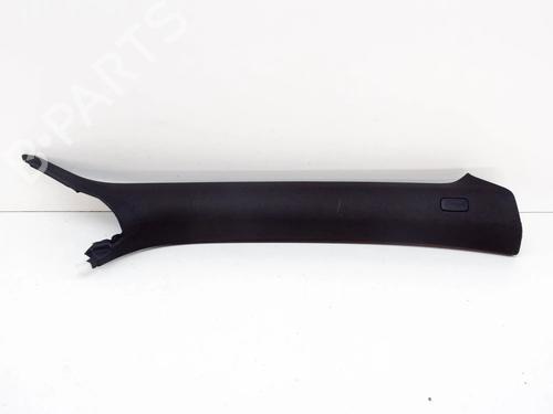 other-audi-a5-8t3-20-tdi-8t0867234b-2007-2008-2009-2010-2011-2012-2013-2014-2015-2016-2017-14635539 main image