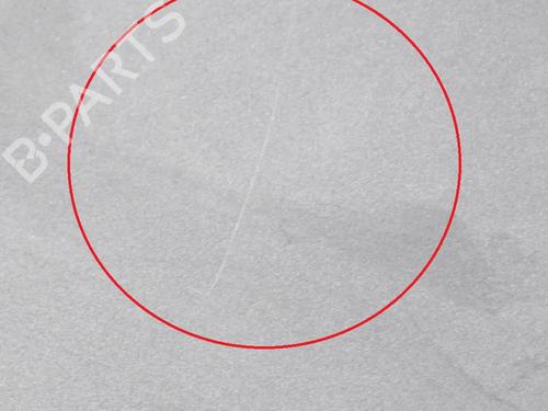 Upper protection BMW 7 (G11, G12) 730 d | BP6766602M93 