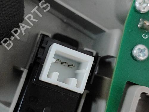 Plafoniera SUZUKI VITARA (LY) 1.6 DDiS AllGrip (APK416D) | BP29042550I8 