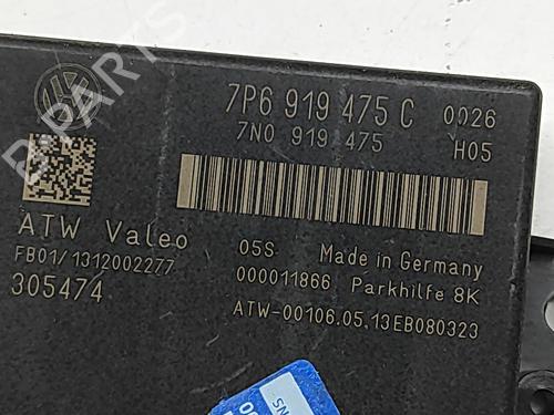 Electronic module VW TOUAREG (7P5, 7P6) 3.0 V6 TDI | BP29830337M83 