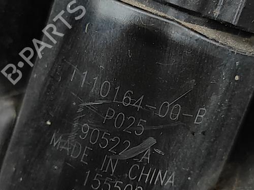 Sprinklertank TESLA MODEL X (5YJX) P100D AWD | BP33661657C113 - Image 6