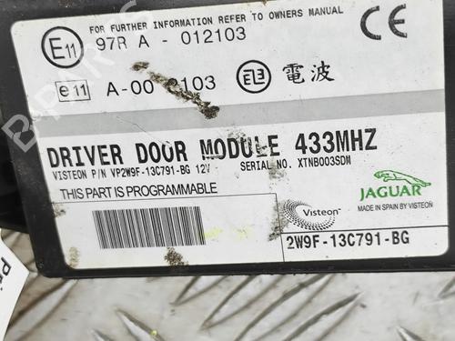Electronic module JAGUAR XJ (X350, X358) D 2.7 | BP36983951M83 - Image 7
