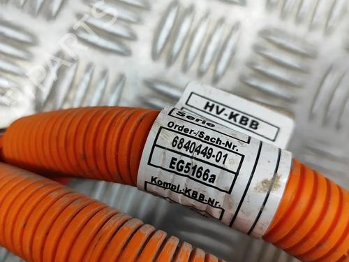 Wiring harness BMW i3 (I01) Electric | BP16140993E16