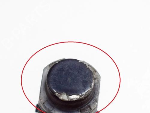 Electronic module FORD RANGER (TKE) 2.0 EcoBlue 4x4 | BP27762555M83 - Image 6