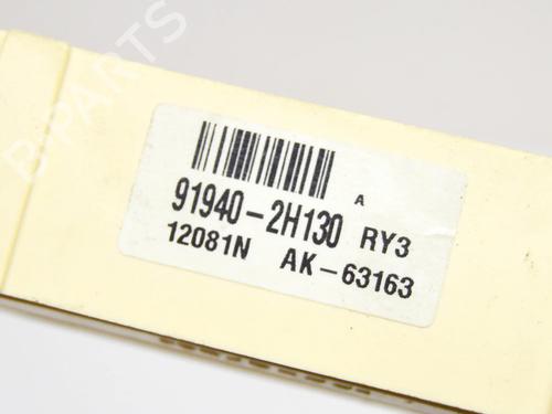 Electronic module KIA CEE'D (JD) 1.6 CRDi 115 | BP12227806M83  - Image 6