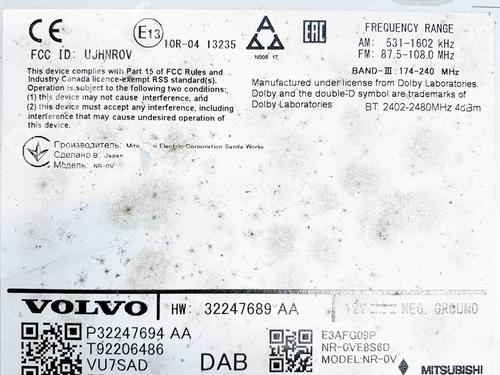 Electronic module VOLVO V90 II Cross Country (236) T5 AWD | BP27747665M83