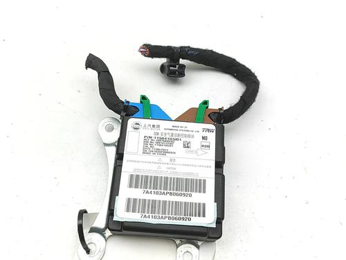 Steuergerät Airbag für MG MG 4 (EH32) EV (170 hp) 31687312