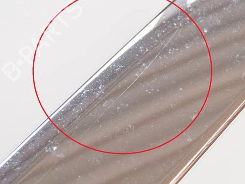 Tailgate trim TESLA MODEL S (5YJS) P85 | BP14619071C151