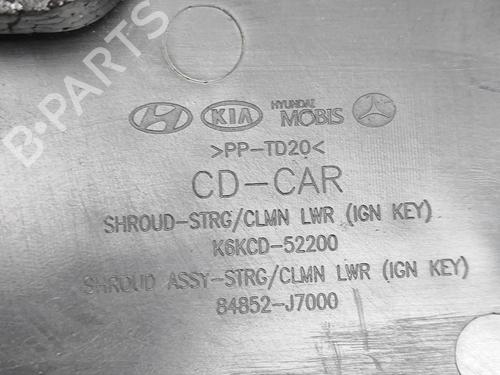 Andre KIA XCEED (CD) 1.6 CRDi 136 | BP33369146O1  - Image 8