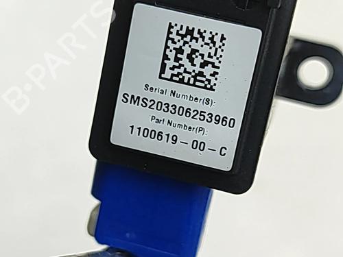 Camera TESLA MODEL 3 (5YJ3) EV AWD | BP33732579E14 - Image 7