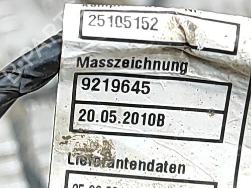 Electronic module BMW X5 (E70) xDrive 40 d | BP34218439M83  - Image 5