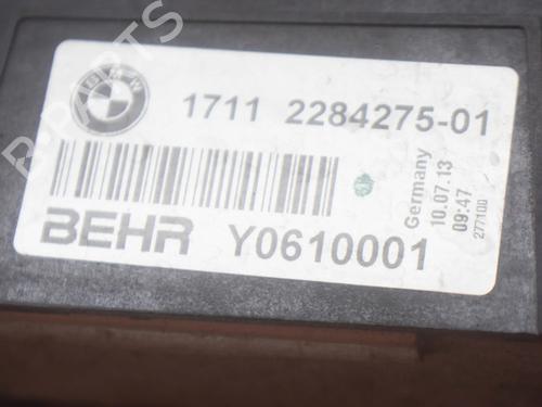 Water radiator BMW 5 (F10) M5 | BP29128303M31 