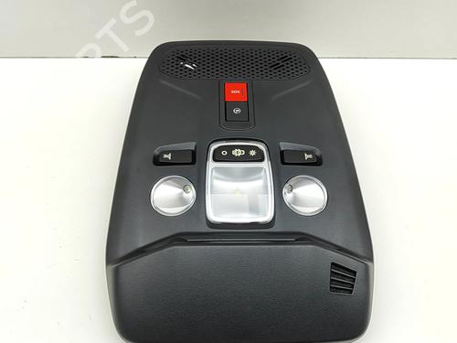 interior-roof-light-opel-mokka-2020-27794649 main image