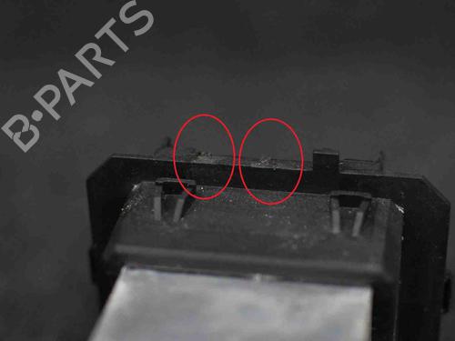 Heater resistor PEUGEOT 207 (WA_, WC_) 1.4 | BP14635959M108 