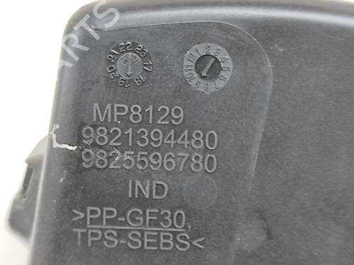 Fuel flap CITROËN C5 AIRCROSS (A_) 1.5 BlueHDi 130 (ACYHZJ, ACYHZR) | BP27769929C131 